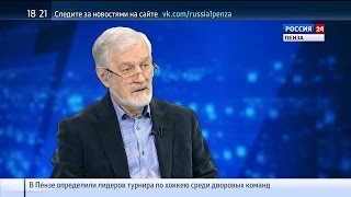 Россия 24. Пенза: что уродует внешний облик города(Архитектор, генеральный директор персональной творческой мастерской Александр Бреусов в эфире телеканала..., 2016-01-20T16:31:01.000Z)