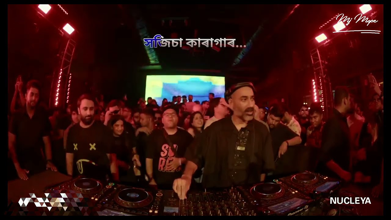 NUCLEYA x ZUBEEN GARG Nucleya plays a zubeen garg mashup or maybe a new single 