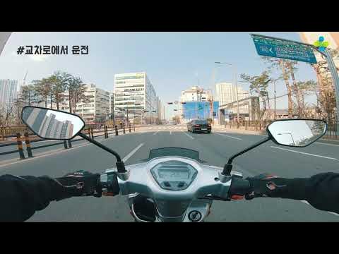 부릉 라이더 안전교육 | 교차로 안전 운전 - YouTube 부릉 라이더 안전교육 | 교차로 안전 운전 - Youtube