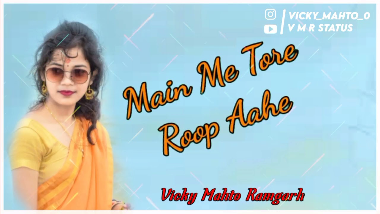Dil Me Tore Nam Aahe // Nagpuri Status Video !! New 2021
