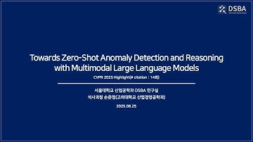 [Paper Review] Towards Zero-Shot Anomaly Detection and Reasoning with MLLMs