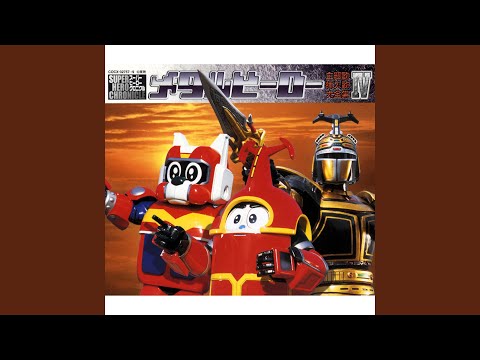 プププ音頭 カブタック音頭 - YouTube