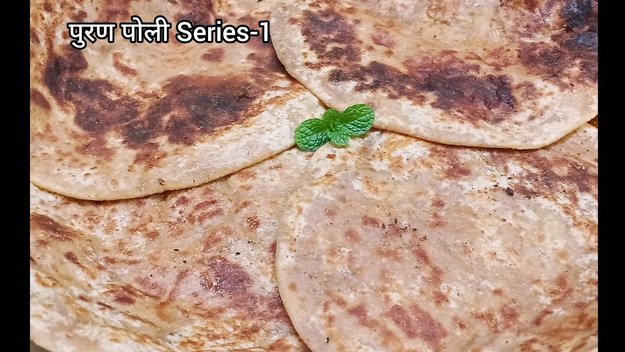 Is Puran poli ko aap 8 din tak store kar ke rakh sakte ho😋
