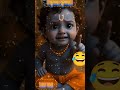 Jai ho 🙏 ❤️ krishna #love #song #bhakti #bhaktisong #bhajan #shortvideo #love #radheshyambhajan