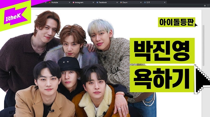 카카오택시 타다가 카카오로 소속사 옮긴 갓세븐의 대반전 | PYTHON | 아이돌등판 | IDDP | GOT7 | JAY B 마크 잭슨 영재 유겸 뱀뱀