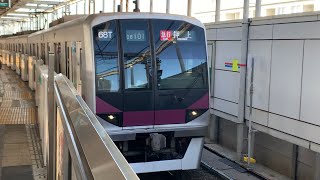 東京メトロ半蔵門線08系(08-101F) 急行押上　二子玉川駅発車