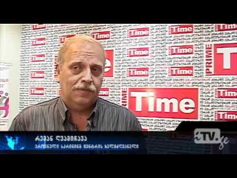 მარათონი სიცოცხლის გადასარჩენად