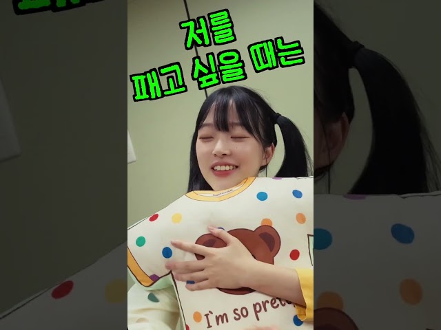 뽀구미 굿즈가 나왔습니다효!!!!! #뽀구미 #굿즈