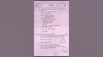 9th std Maths 2 Question paper 2nd unit test 2025🥳 #neet #sscboard #study