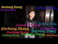 DreamN LiL HolloTiP Doss Bo Jincheng Zhang Official Music Video DreamN LiL HolloTiP Doss Bo Jincheng Zhang Official Music Video