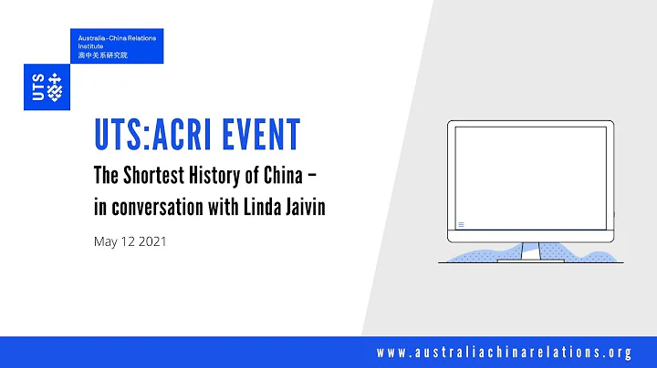 UTS:ACRI - The Shortest History of China – in conversation with Linda Jaivin - DayDayNews