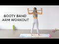 Mini Band Arm Workout  | Booty Band Arm Exercises