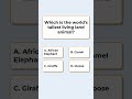 world general knowledge quiz | world trivia | guinness world record anesthesia challenge