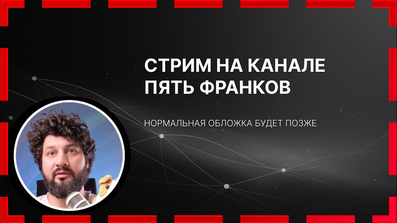 Тестируем GPT 5.4 на доработках Obsidian Local GPT