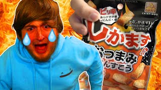 Purplecliffe Tries Spicy Japanese Snacks