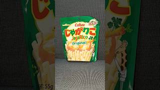 薯條 原味 じゃがりこ オリジナル #香港 #calbee