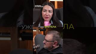 Расходники для упаковки-как избежать финансовых проблем #маринович #кудрявцев #бизнес #интервью