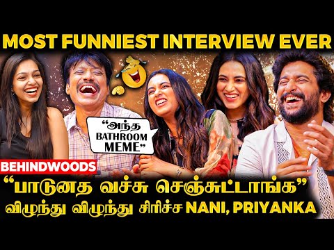 "Nani ஐயா, பாட்டுப்பாடி Kidney-அ பறி கொடுத்துறாதீங்க"😂புலம்பிய SJ Suryah🤣சிரிச்சு விழுந்த Priyanka