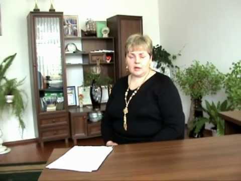 Перші вчителі