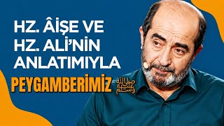 Hz. Âişe’den Peygamberimizin (s.a.v.) Dış Görünüşünün Tarifi | Ömer Demirbağ | Kalbe Dokun
