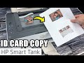 HP Smart Tank : How to Make A Two-sided Copy of an ID Card