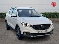 2020 mg zs exclusive