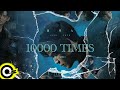 陳零九Nine Chen【10000次 Ten Thousand Times】Official Music Video (4K)