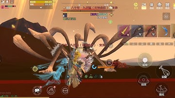 MMORPG MOBILE OPEN WORLD : Hunting Nine Fox EASTERN ISLAND | Chimeraland Chinese (Android /IOS)