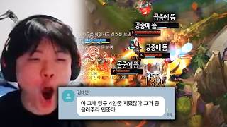 사장님이 올리래요