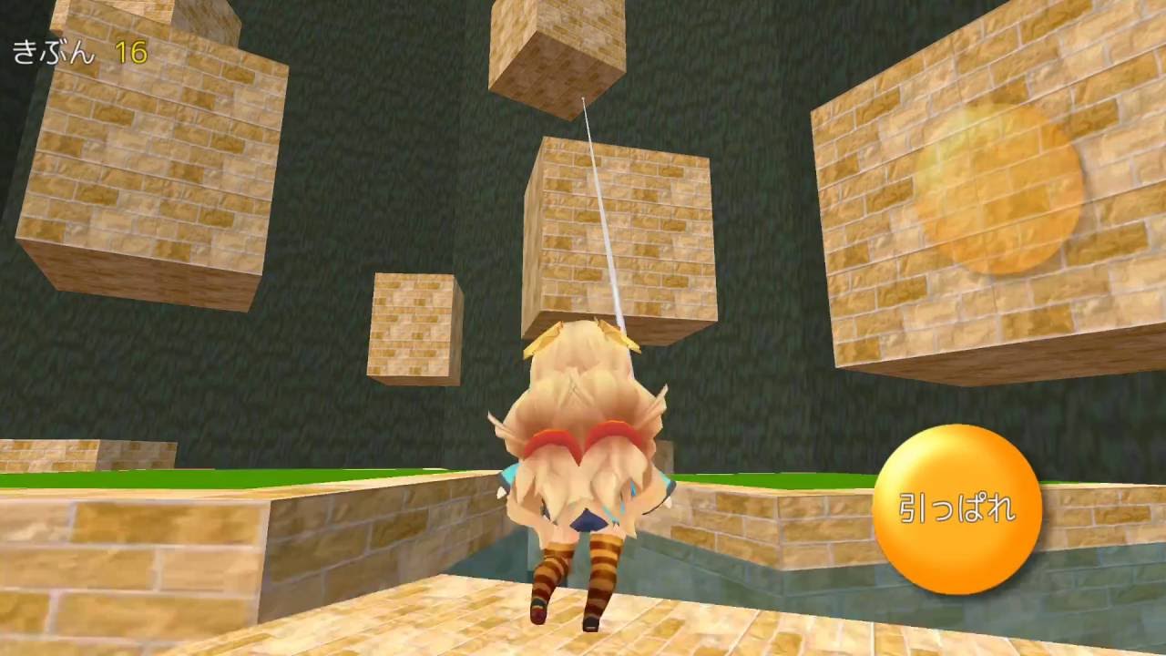 ユニティちゃんwa フリーゲーム夢現 スマホページ ユニティちゃんwa フリーゲーム夢現 スマホページ