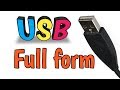 What Is The Full Form Of USB