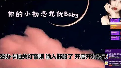 تحميل 喘息asmr
