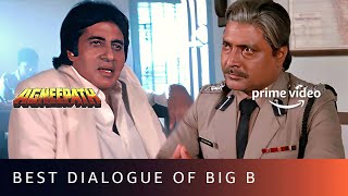 Vijay Dinanath Chauhan's Dialogue | Amitabh Bachchan | Agneepath | Amazon Prime Video #shorts