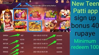 New Teen Patti App sign up bonus 40 Rupaye withdrawal 100 Rupaye live payment proof screenshot 4