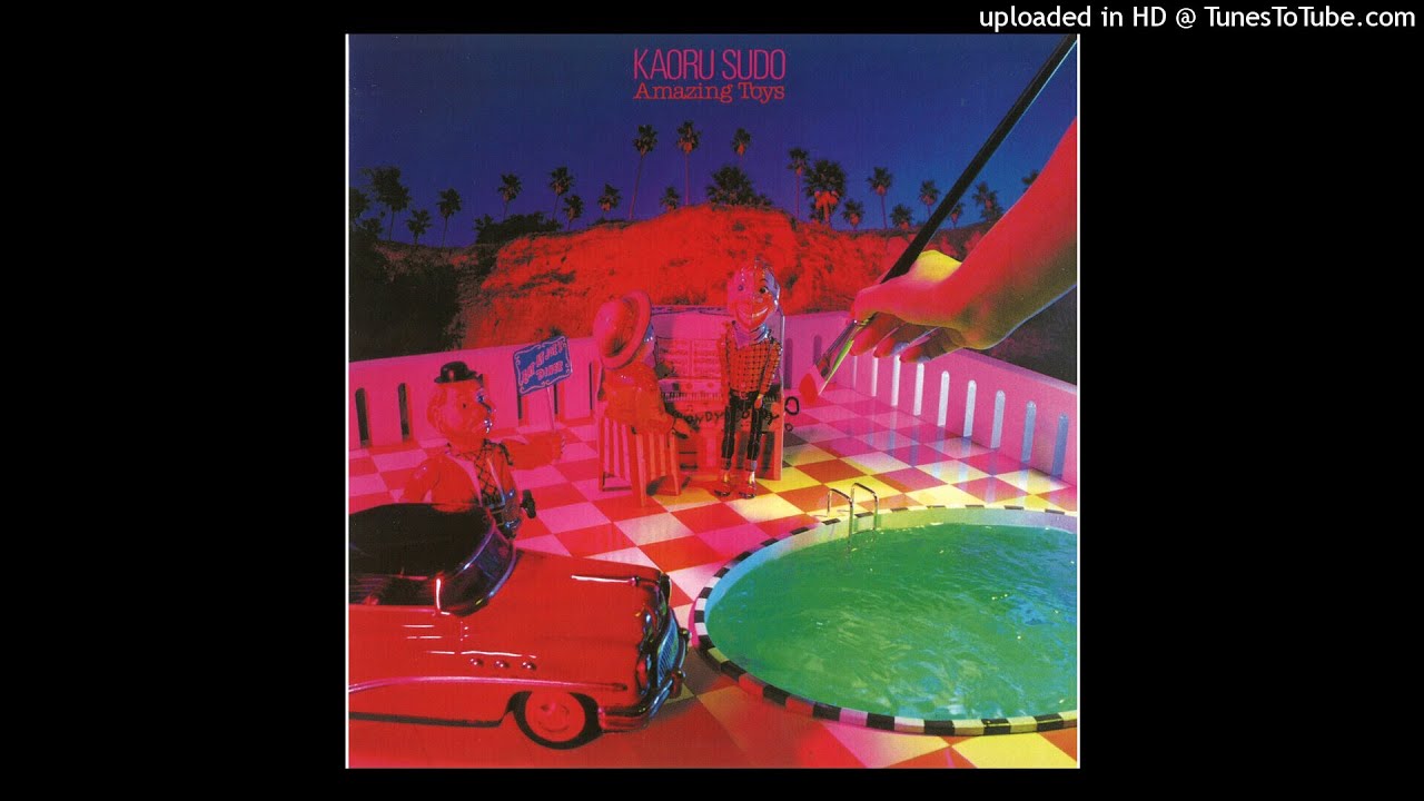 Rainy Day Hello 須藤 薫 Shazam