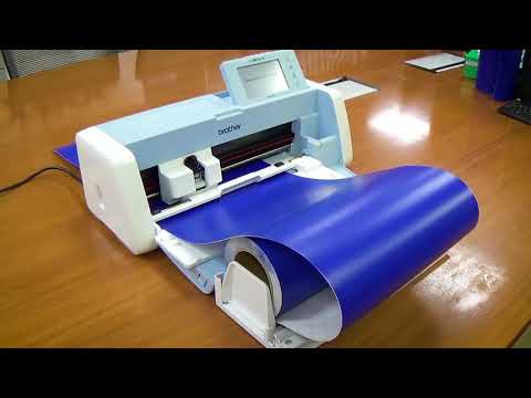 ScanNCut SDX1200 - How to use the Roll Feeder Accessory