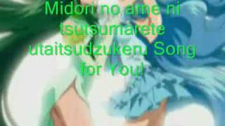 Mermaid Melody - Star Jewel Lyrics Resimi