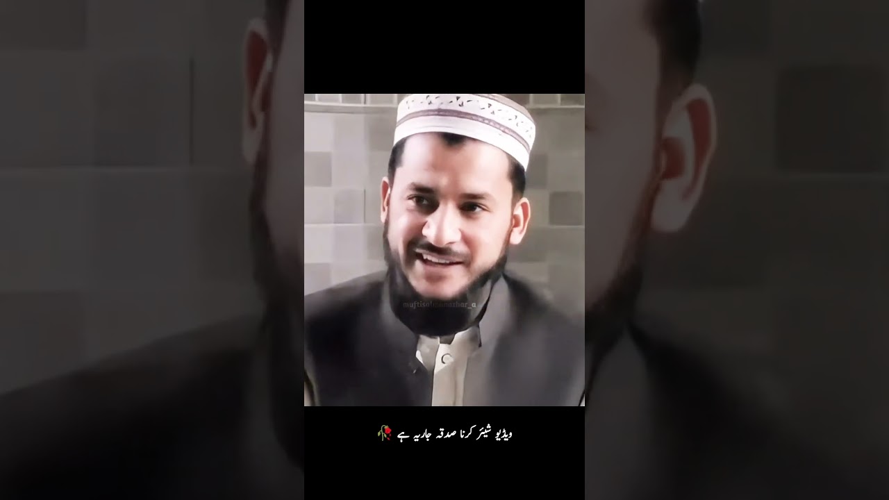 Doctor mufti Salman Azhar #pashto rooh compani# wala bayan #