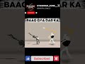ULTIMATE STICKMAN MAYHEM! 💥 (You Won't Believe This #shorts