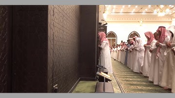 الشيخ عبدالله الموسى سورة الجن