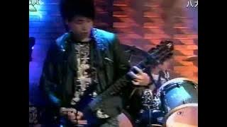 東城衛 D.C.W. 第一首公開發表創作曲 - 《夠愛》 ft. 謝和弦 (A Chord)