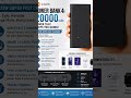 Best Power Bank l  33W Super Fast Charging Portable Charger 20000mAh l #powerbanks #quickcharging