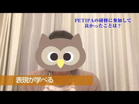 幼稚園・保育園のダンス研修を受講して