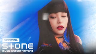 EVERGLOW (에버글로우) - Antarctica MV Teaser 2