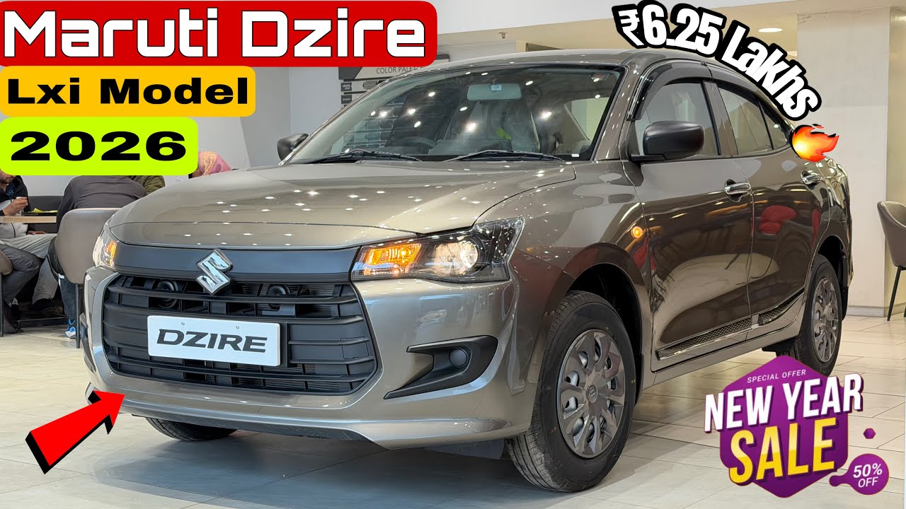 2026 Maruti Suzuki Dzire Lxi Base Model On Road Price, Mileage & Features Detailed Review 🔥