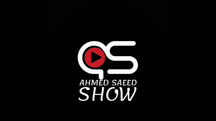 صديق عمر من الحفل الجماهيري بمدينة الفاشر