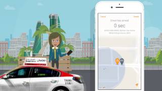 Bahrain Taxi mobile app screenshot 5