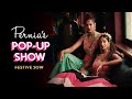 Pernias popup show festive 2019