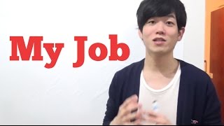 「会計士ってどんな仕事？」米国公認会計士が監査について話す【CC日本語字幕付】