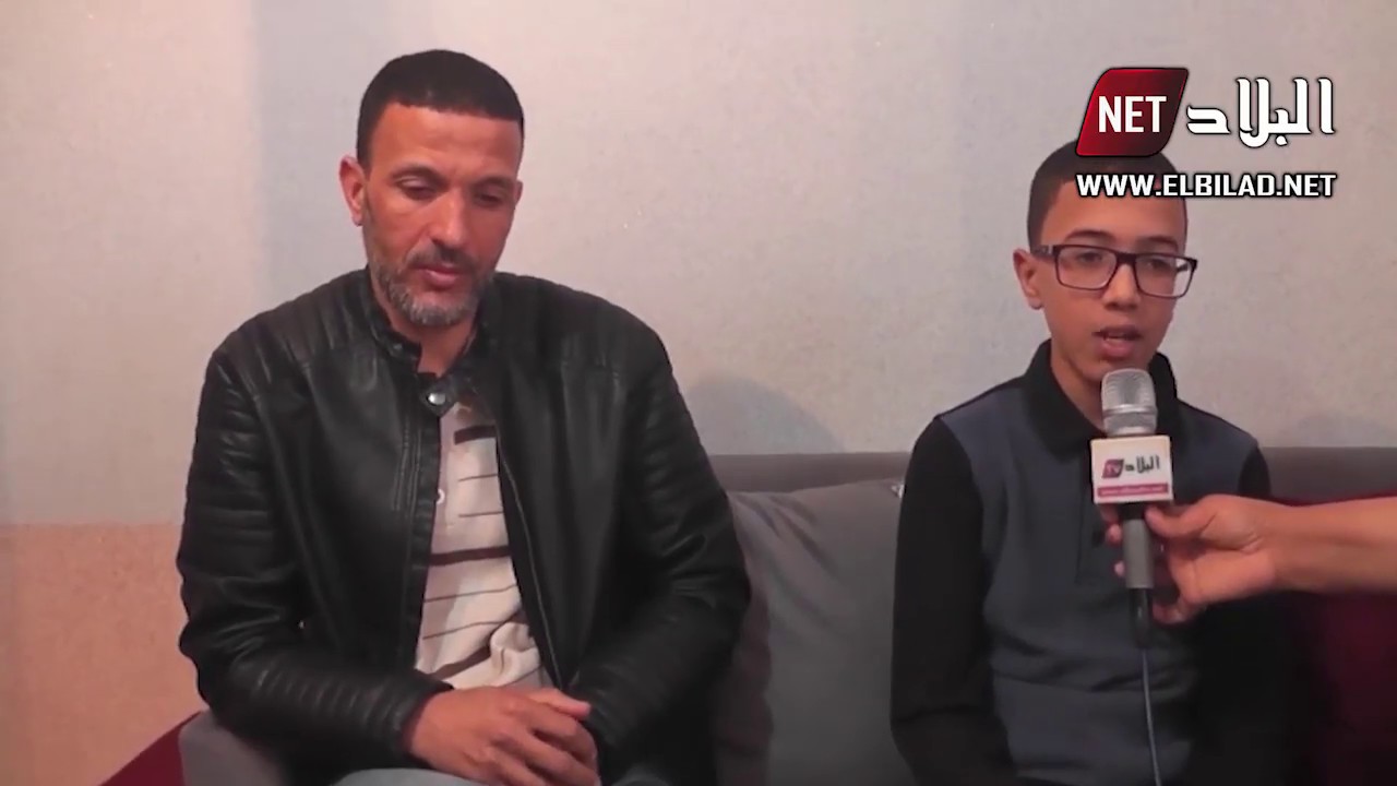 المسيلة : قناة 